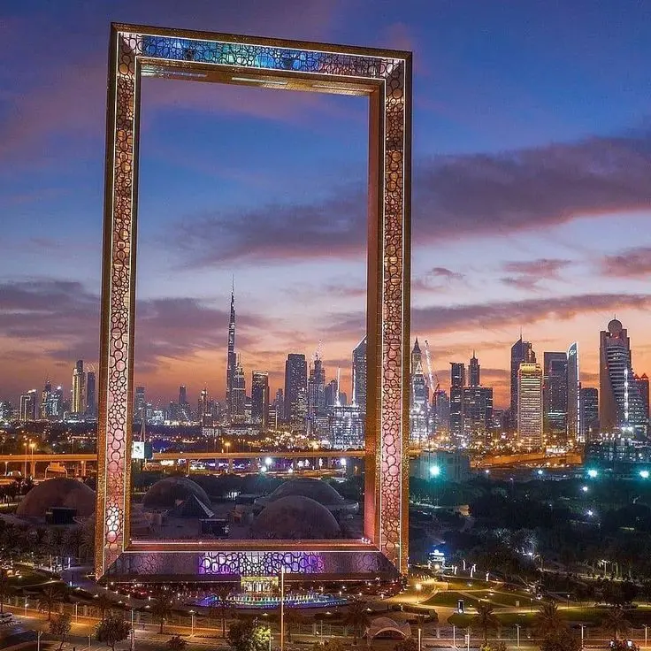 Dubai Frame